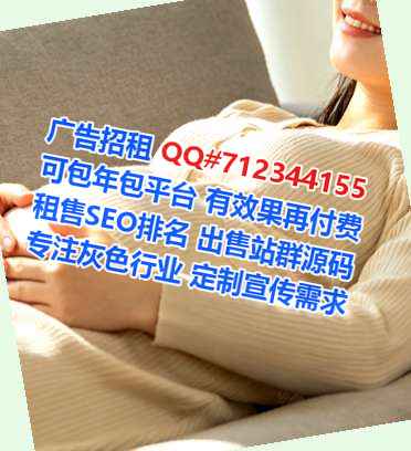 台江孕母企业管理事务所